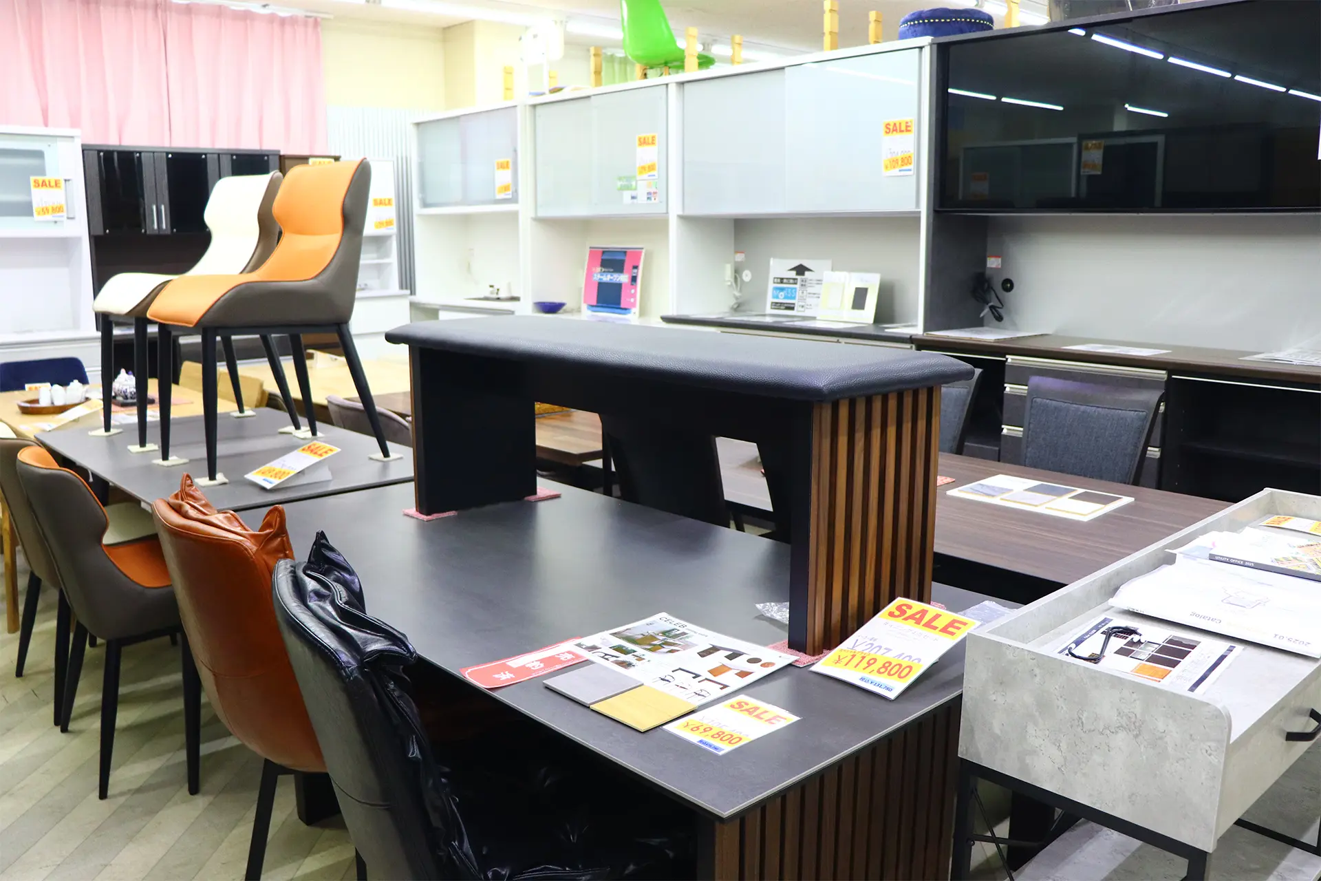 家具のそぎについて